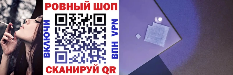 Купить наркотик аптеки Когалым Бошки Шишки Меф мяу мяу Альфа ПВП ГАШ