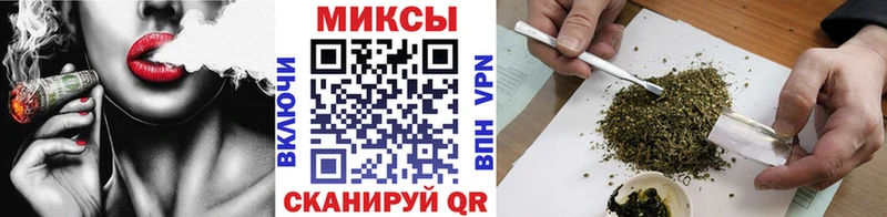 Бутират 99%  Когалым 