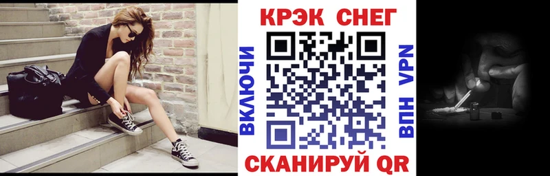 KRAKEN ONION  Когалым  COCAIN 97% 