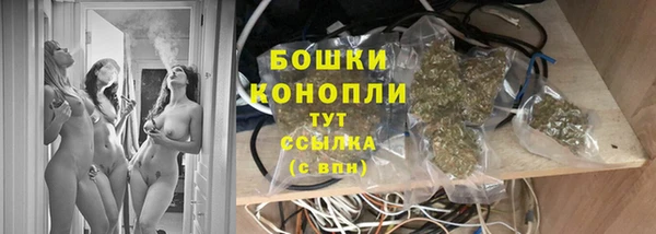 каннабис Зерноград