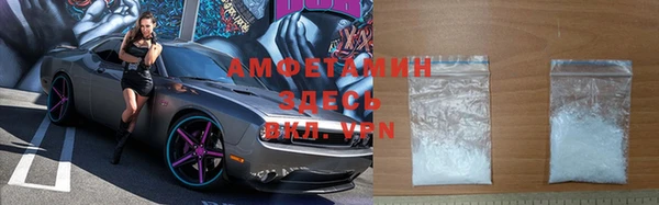 бошки Инсар