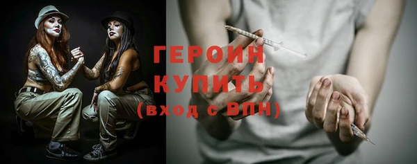 кристаллы Иннополис