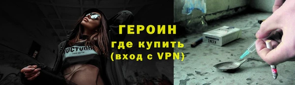 бошки Инсар