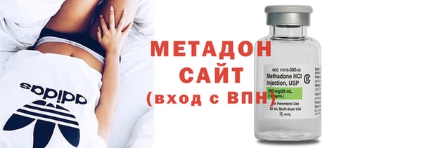 каннабис Каменск-Шахтинский