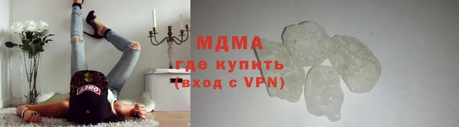 бошки Инсар