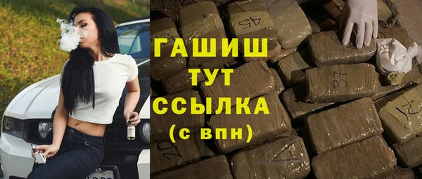 кристаллы Иннополис