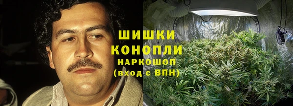 кристаллы Иннополис
