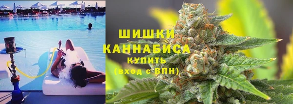 каннабис Каменск-Шахтинский