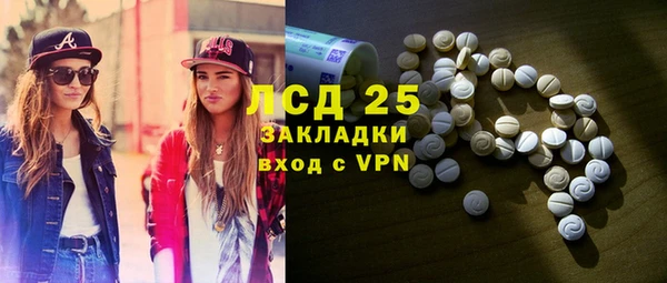мдма Зеленодольск