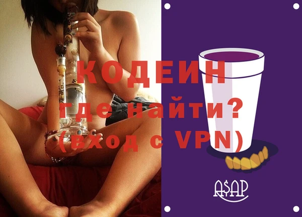 бошки Инсар