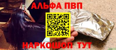 метамфетамин Ликино-Дулёво