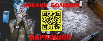 метамфетамин Ликино-Дулёво