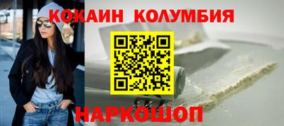 метамфетамин Ликино-Дулёво