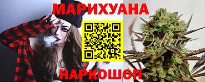 метамфетамин Ликино-Дулёво