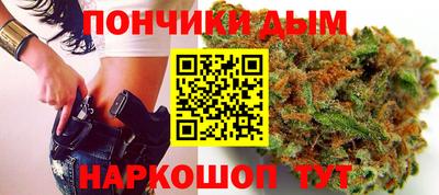 метамфетамин Ликино-Дулёво