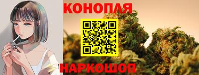 метамфетамин Ликино-Дулёво