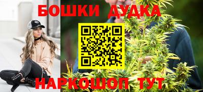 метамфетамин Лесосибирск