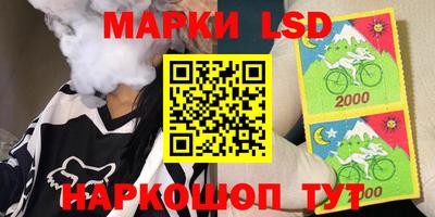 метамфетамин Ликино-Дулёво