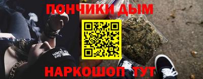 метамфетамин Ликино-Дулёво