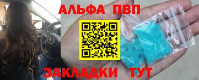 метамфетамин Ликино-Дулёво