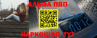 метамфетамин Лесосибирск