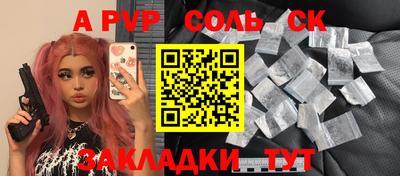 метамфетамин Ликино-Дулёво