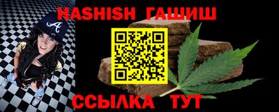 метамфетамин Ликино-Дулёво