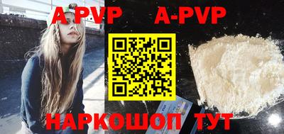 метамфетамин Ликино-Дулёво