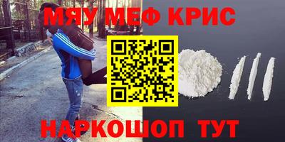 шишки Ливны