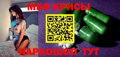 шишки Ливны