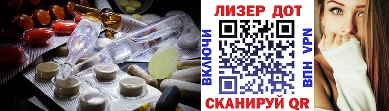 мега   Когалым  Лсд 25 экстази ecstasy  как найти закладки 
