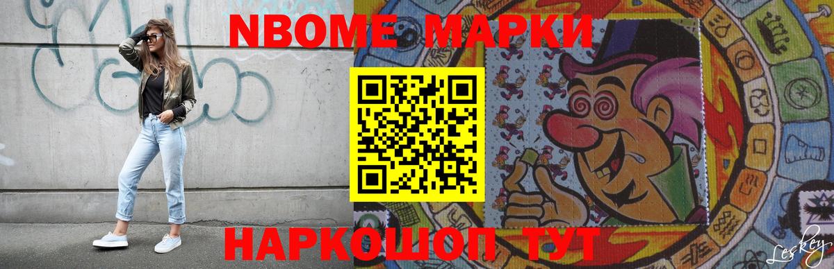 LSD-25 экстази ecstasy  Вход с VPN  Когалым  ЛСД экстази кислота 