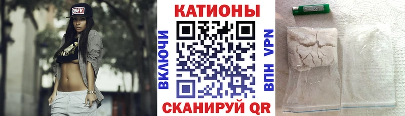 МЕГА ссылки Когалым Меф мука дарнет шоп