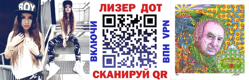Марки N-bome 1500мкг  купить   Когалым 